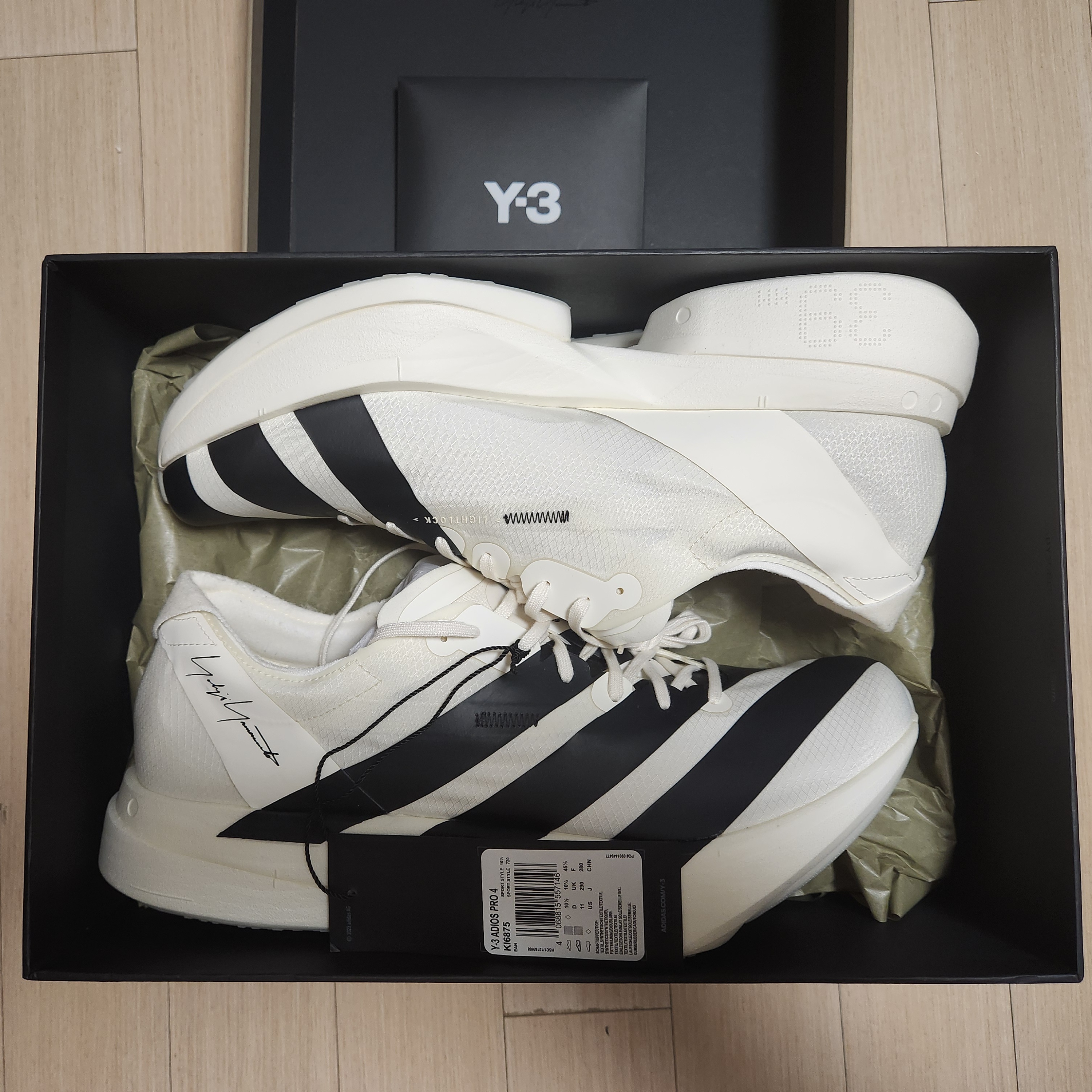 Y-3 Adios Pro 4 Off White Black 착용 스타일 - 1