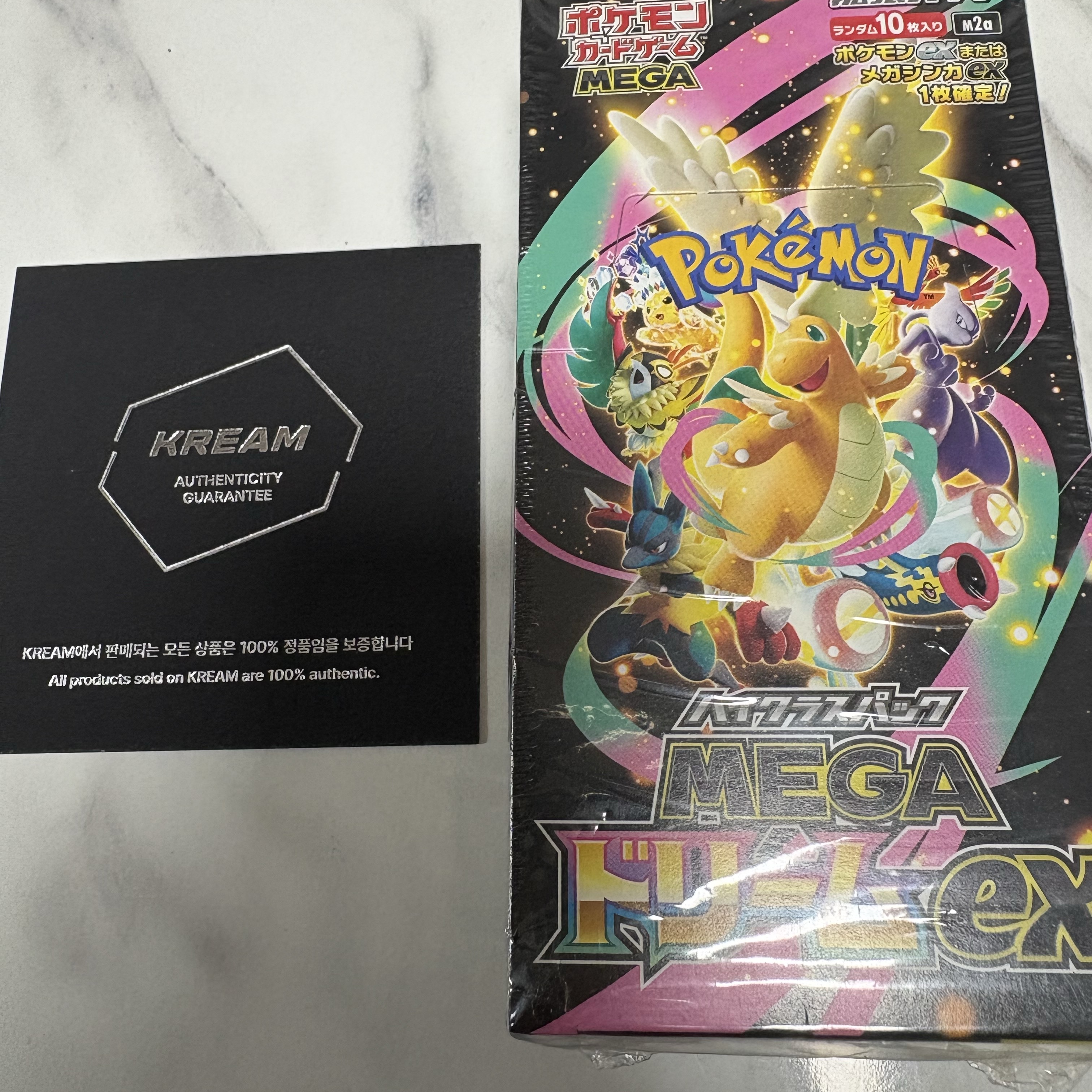 Pokemon TCG Mega High Class Pack MEGA Dream ex Box (Pack of 10/Japanese Ver.) 착용 스타일