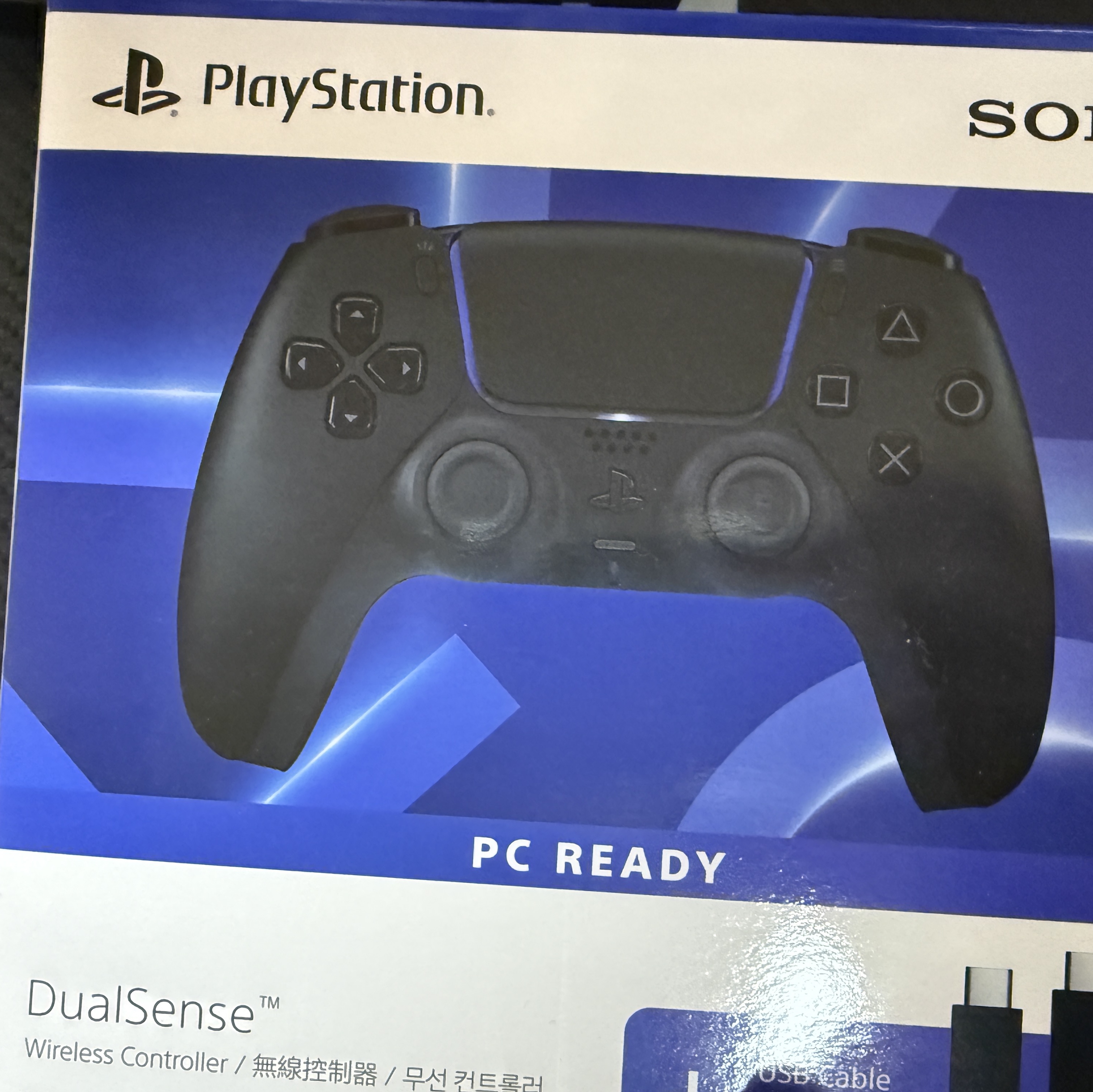 PlayStation 5 DualSense Wireless Controller Midnight Black + USB Cable for PC 착용 스타일 - 1