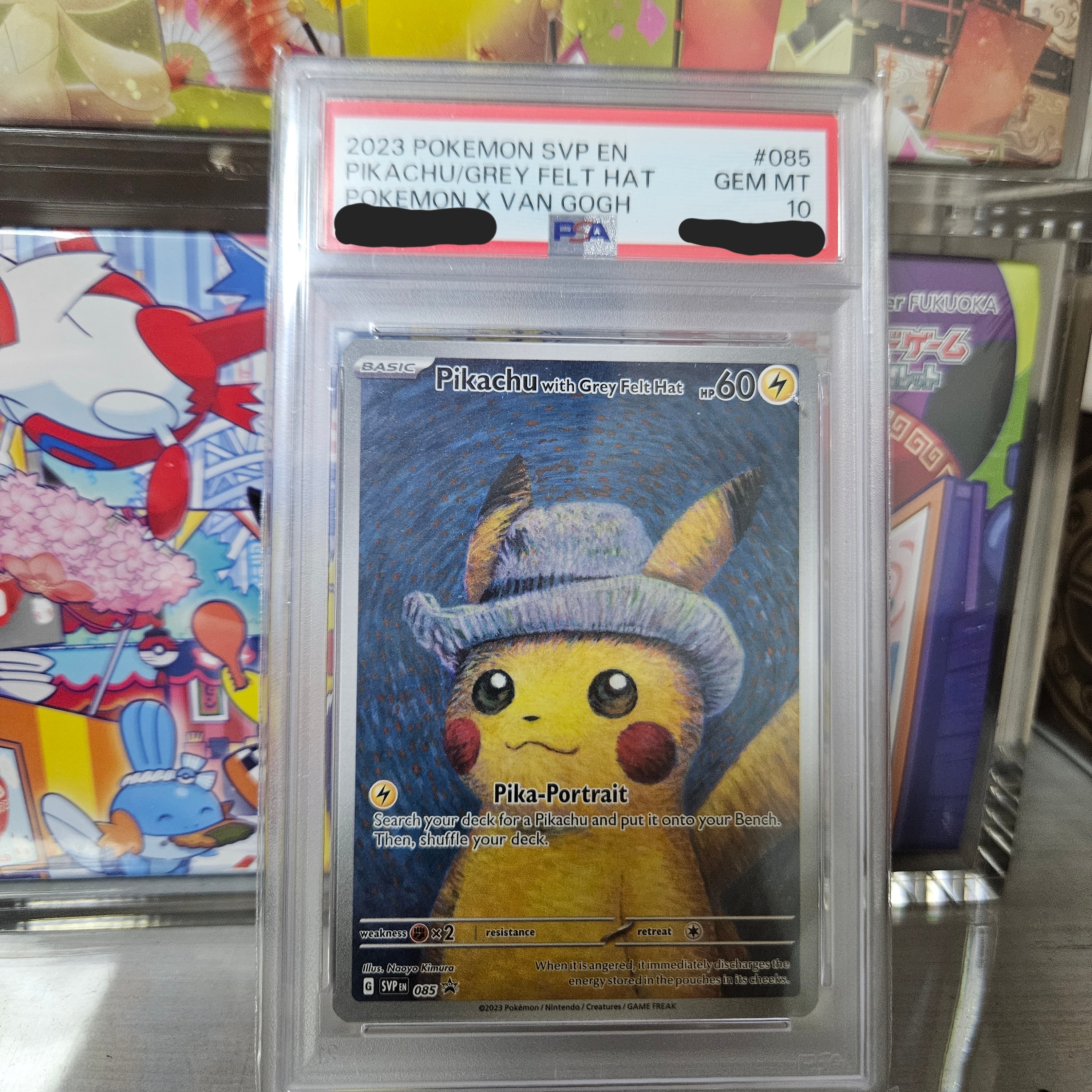 Pokemon TCG x Van Gogh Museum Pikachu with Grey Felt Hat P Scarlet & Violet Promos (English Ver.), Pokemon TCG Special Box Pokemon Center Fukuoka (Japanese Ver.) 착용 스타일