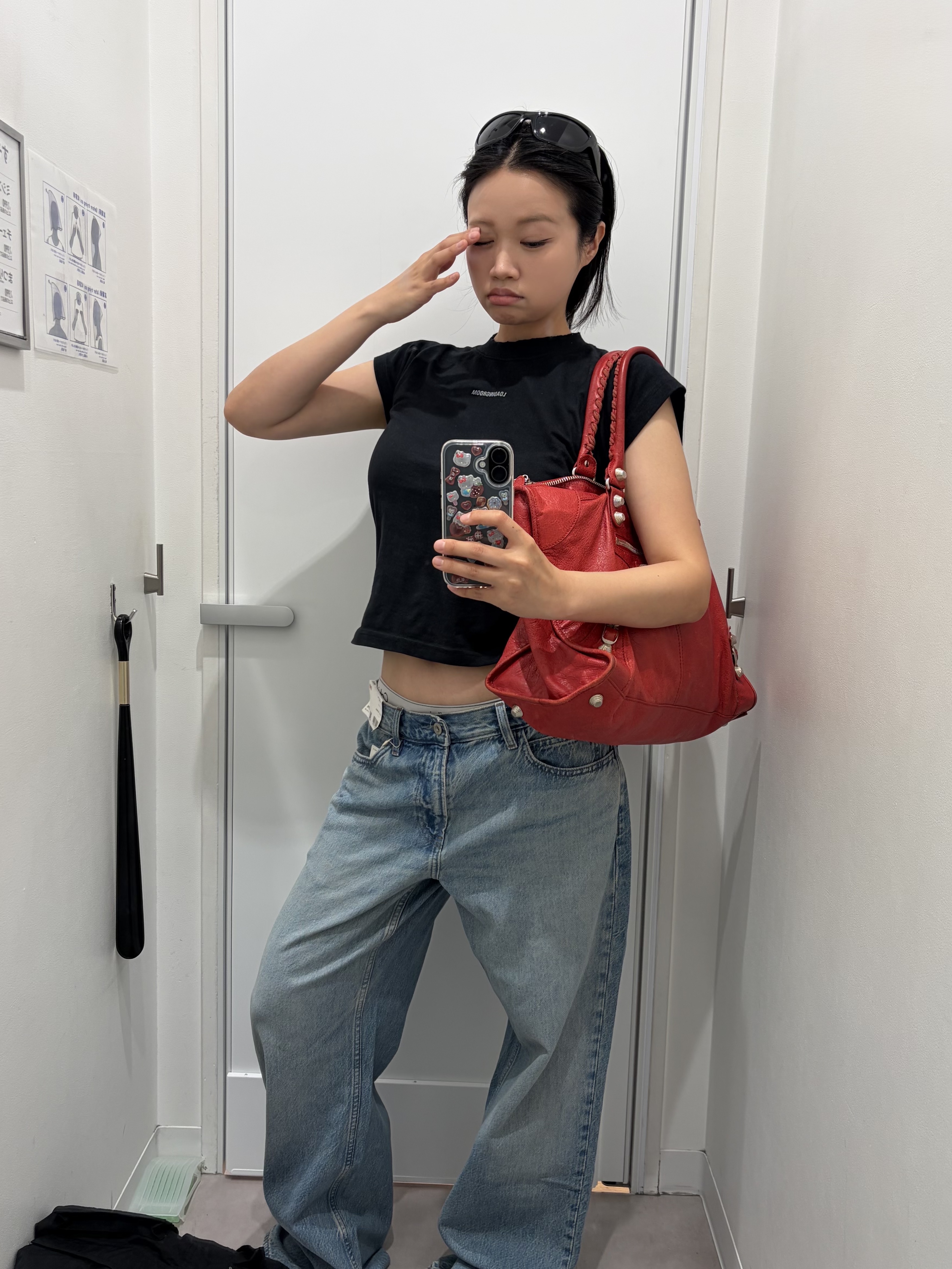 Uniqlo x JW Anderson Straight Jean Blue - KR 착용 스타일