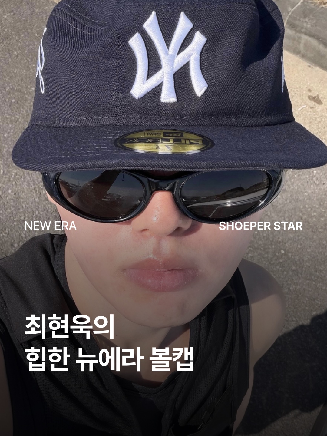 New Era MLB New York Yankees Nylon Metal Pillbox Fitted Cap Black 착용 스타일 - 1
