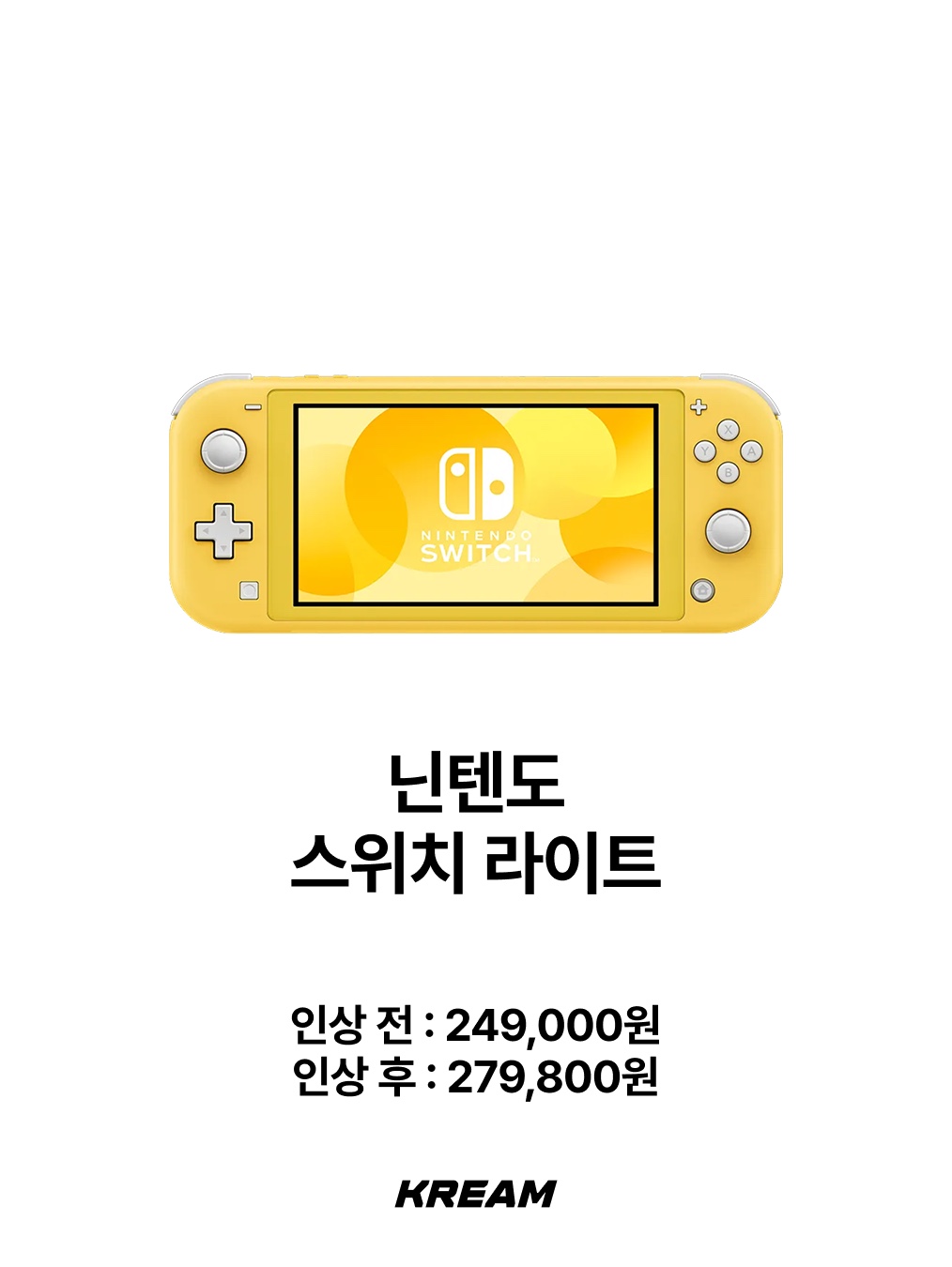 Nintendo Switch OLED Neon Blue Neon Red (Korean Ver.), Nintendo Switch OLED White (Korean Ver.) 착용 스타일 - 5
