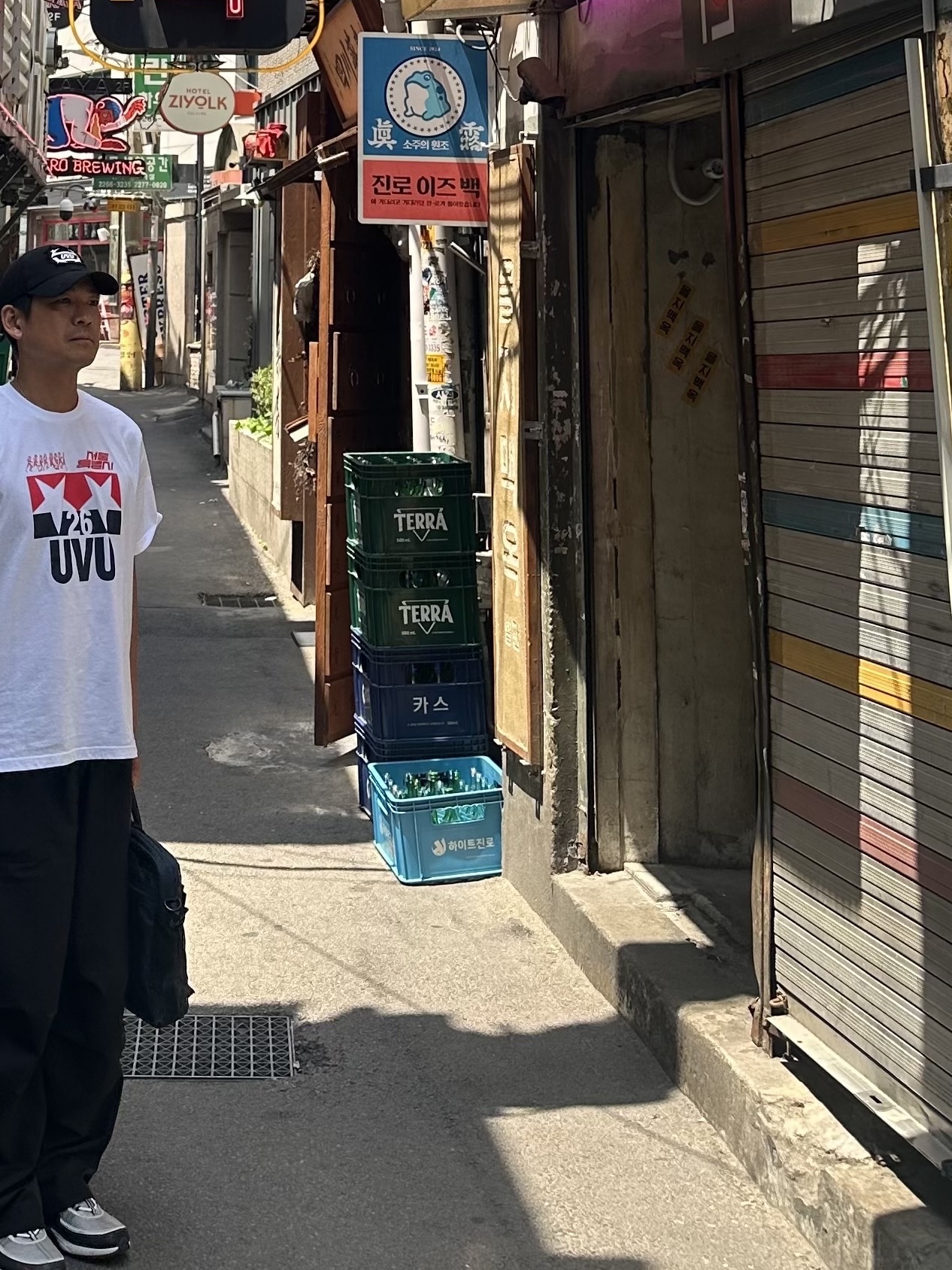 UVU Seoul '26 T-Shirt White 착용 스타일