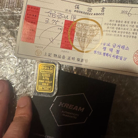 스타일 카드