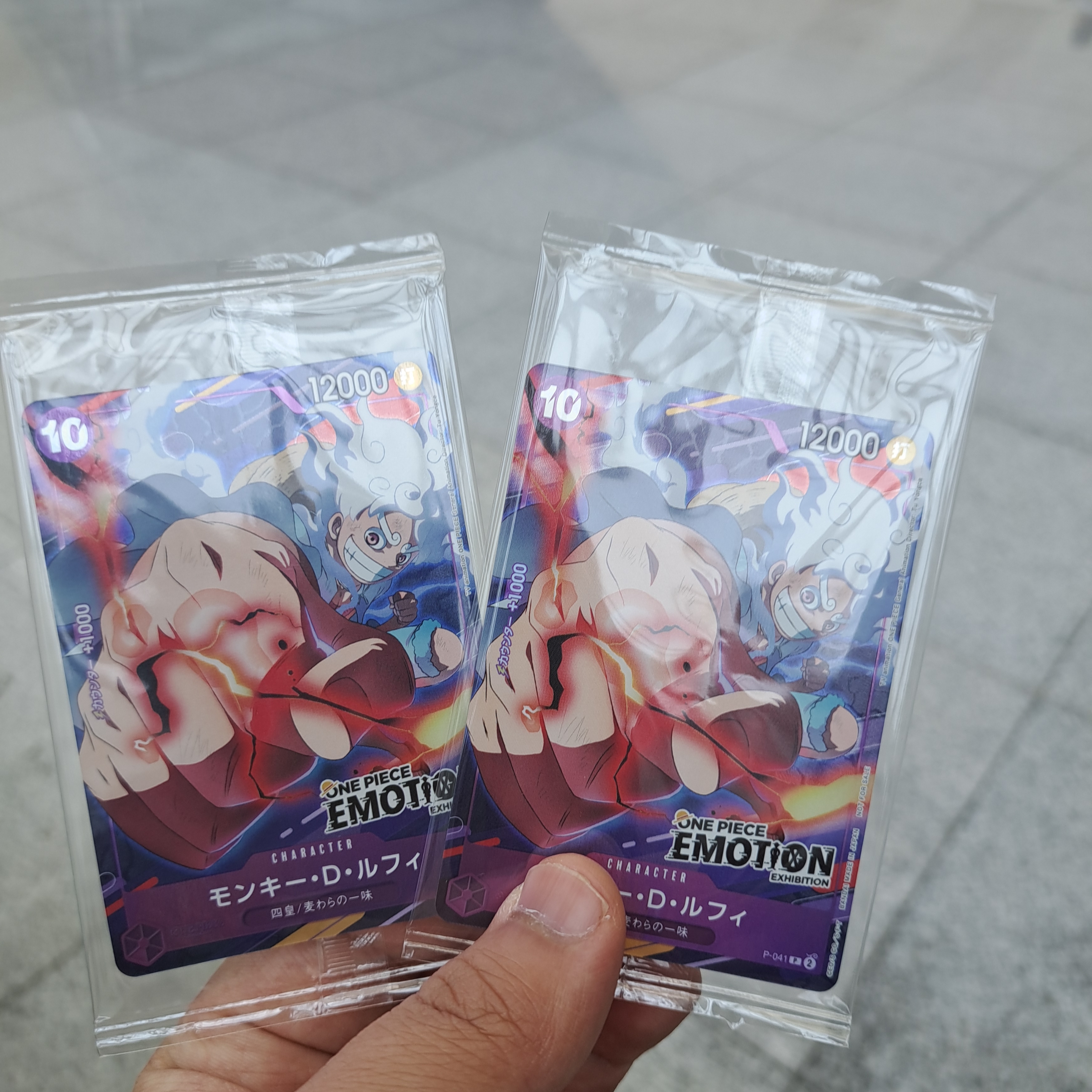One Piece TCG Monkey D. Luffy P P-041 Promotion Card One Piece Emotion (Japanese Ver.) 착용 스타일