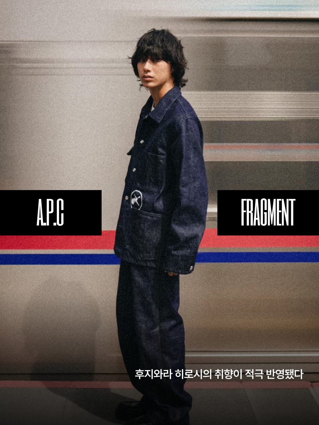 DShoePatch님의 스타일 - 1