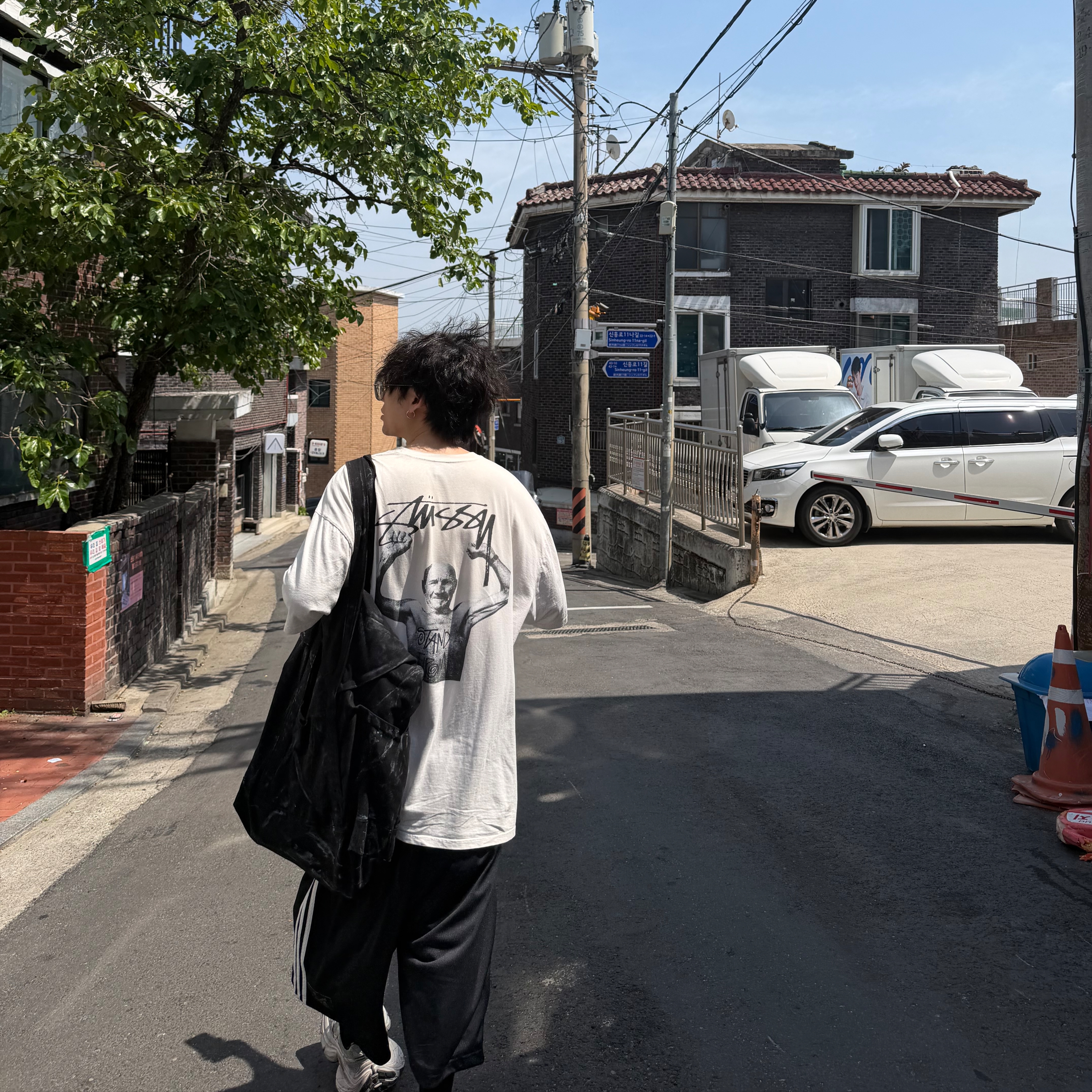 Stussy x Martine Rose Stand Firm Pigment Dyed T-Shirt Natural 착용 스타일