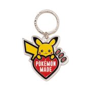 Human Made x Pokemon Made Key Ring #1 Red