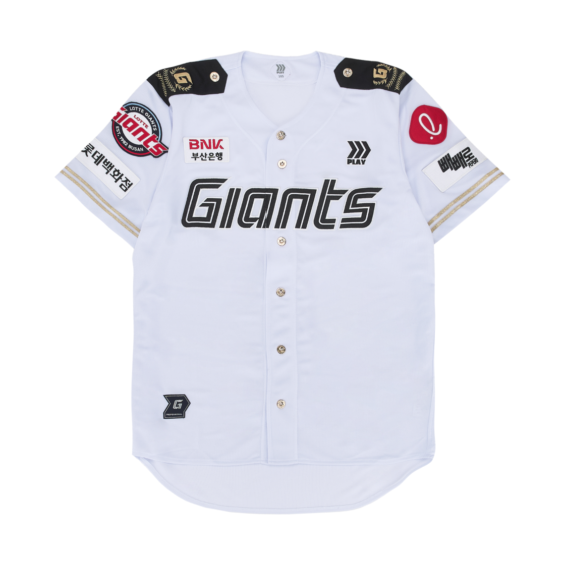 - Lotte Giants 25 Military Professional Uniform Multi (Non Marking Ver.)