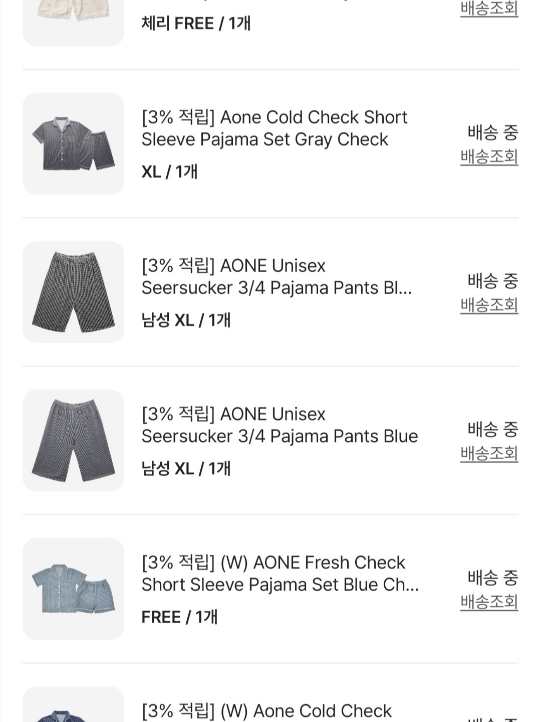 [3% 적립] Aone Cold Check Short Sleeve Pajama Set Gray Check, [3% 적립] AONE Unisex Seersucker 3/4 Pajama Pants Black 착용 스타일 - 1