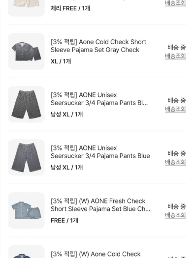 스타일 카드