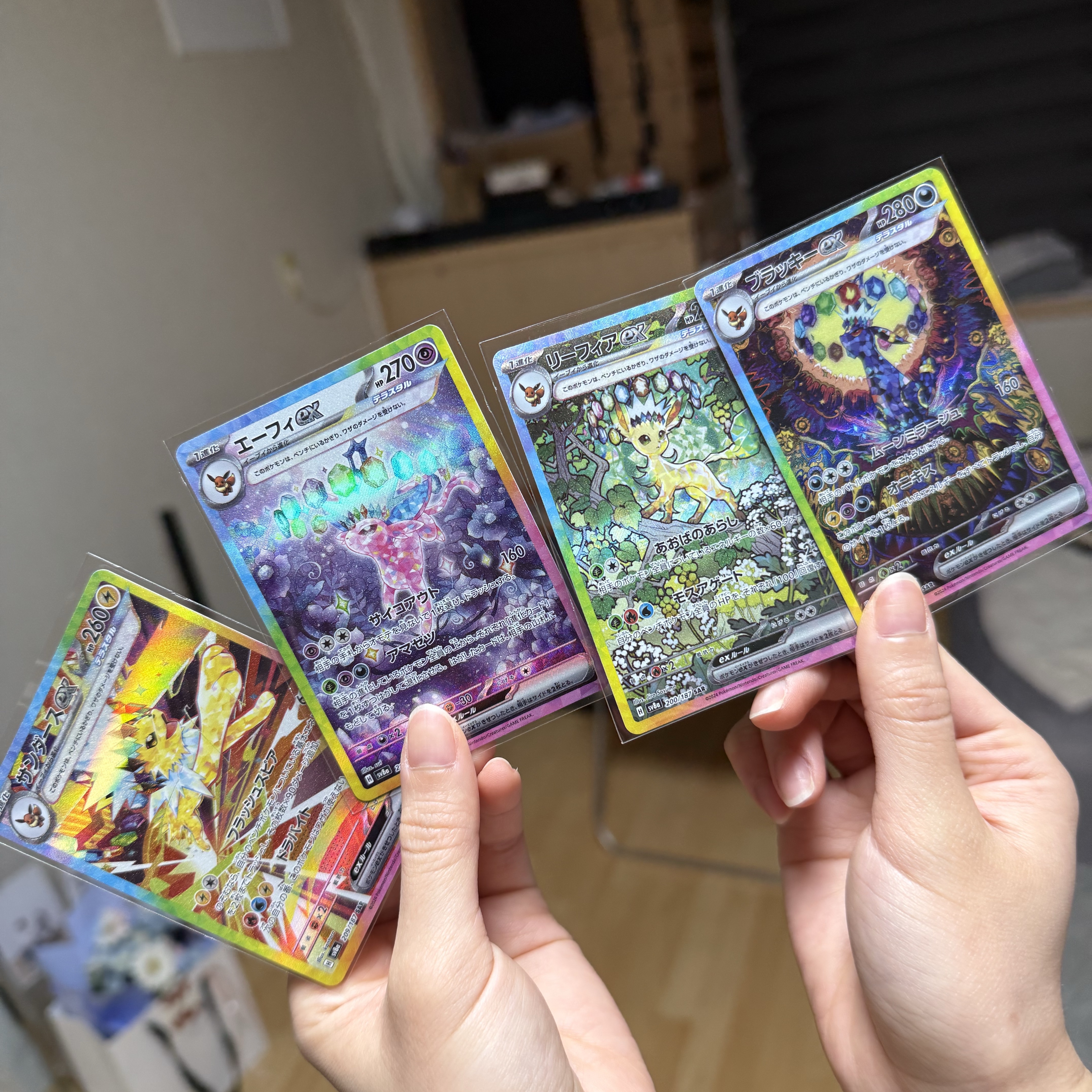 Pokemon TCG Umbreon ex SAR Terastal Fest ex (Japanese Ver.) 착용 스타일