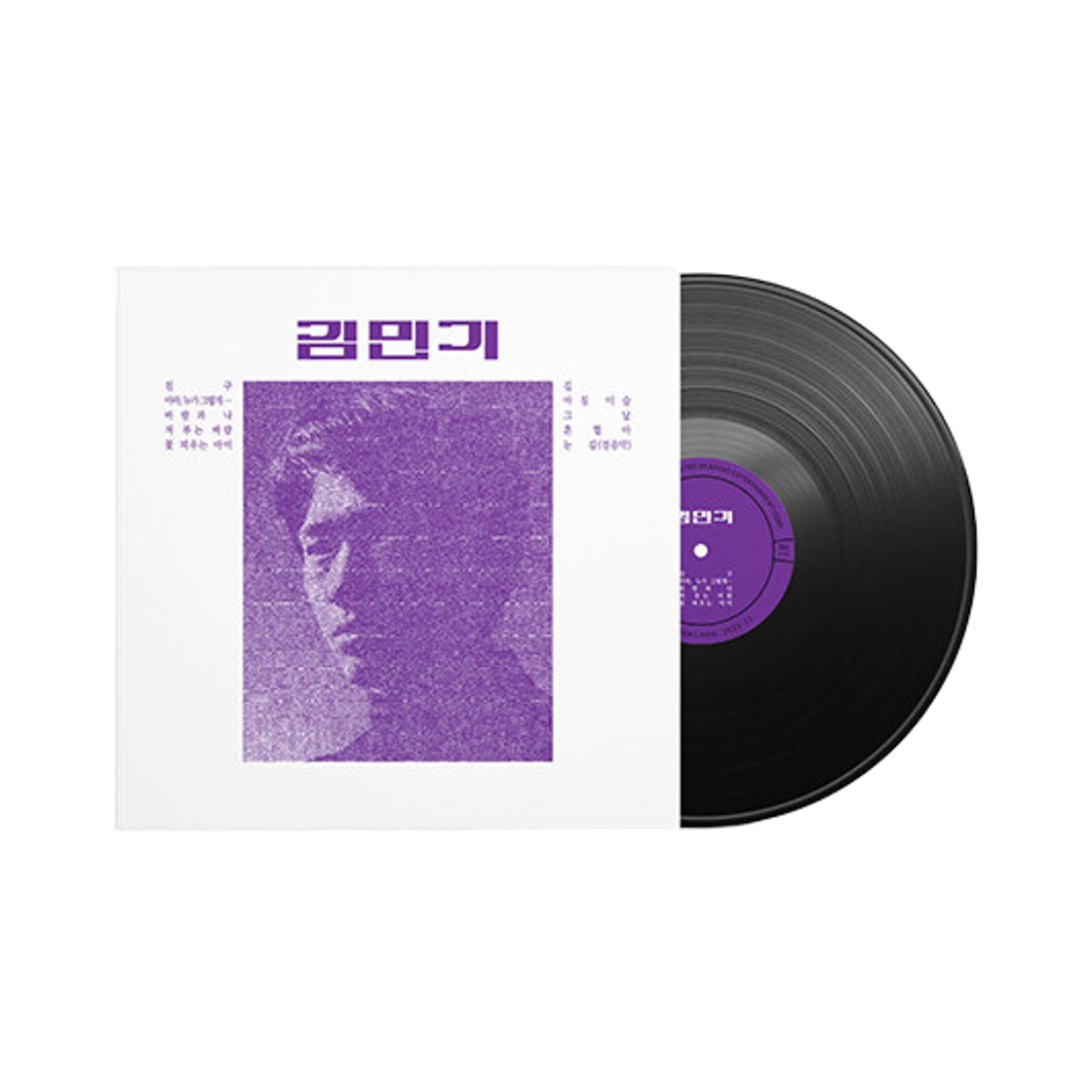 - Kim Min Ki 1st Album Kim Min Ki 1971 Reproduction LP Black