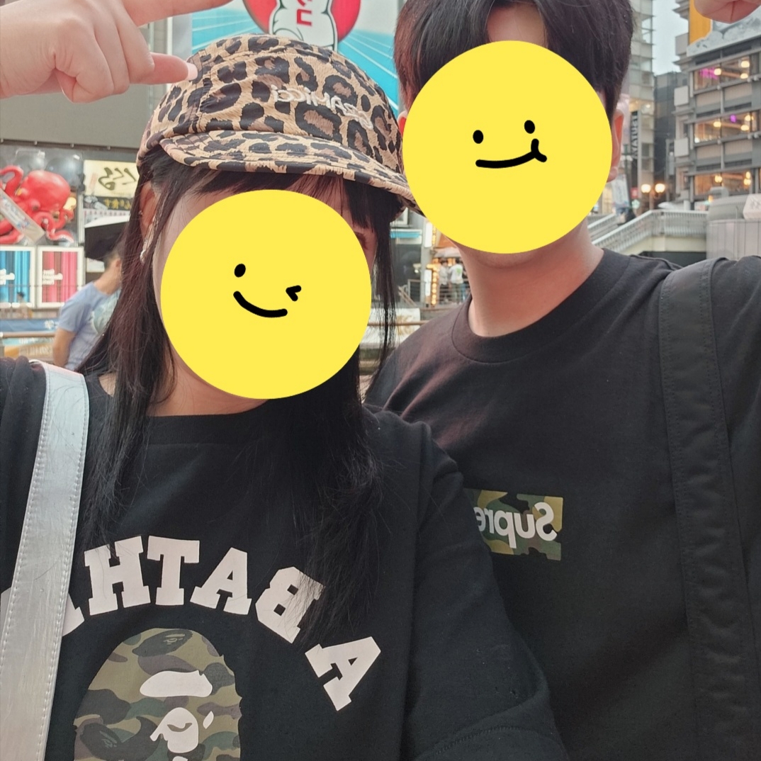 BAPE ABC Camo College T-Shirt Black Green 착용 스타일