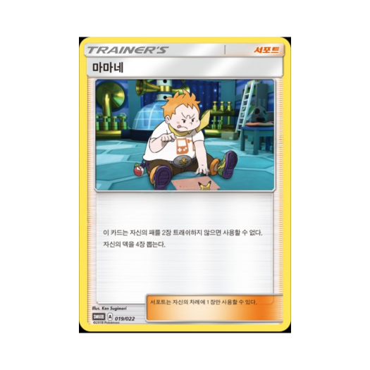 썸네일 1