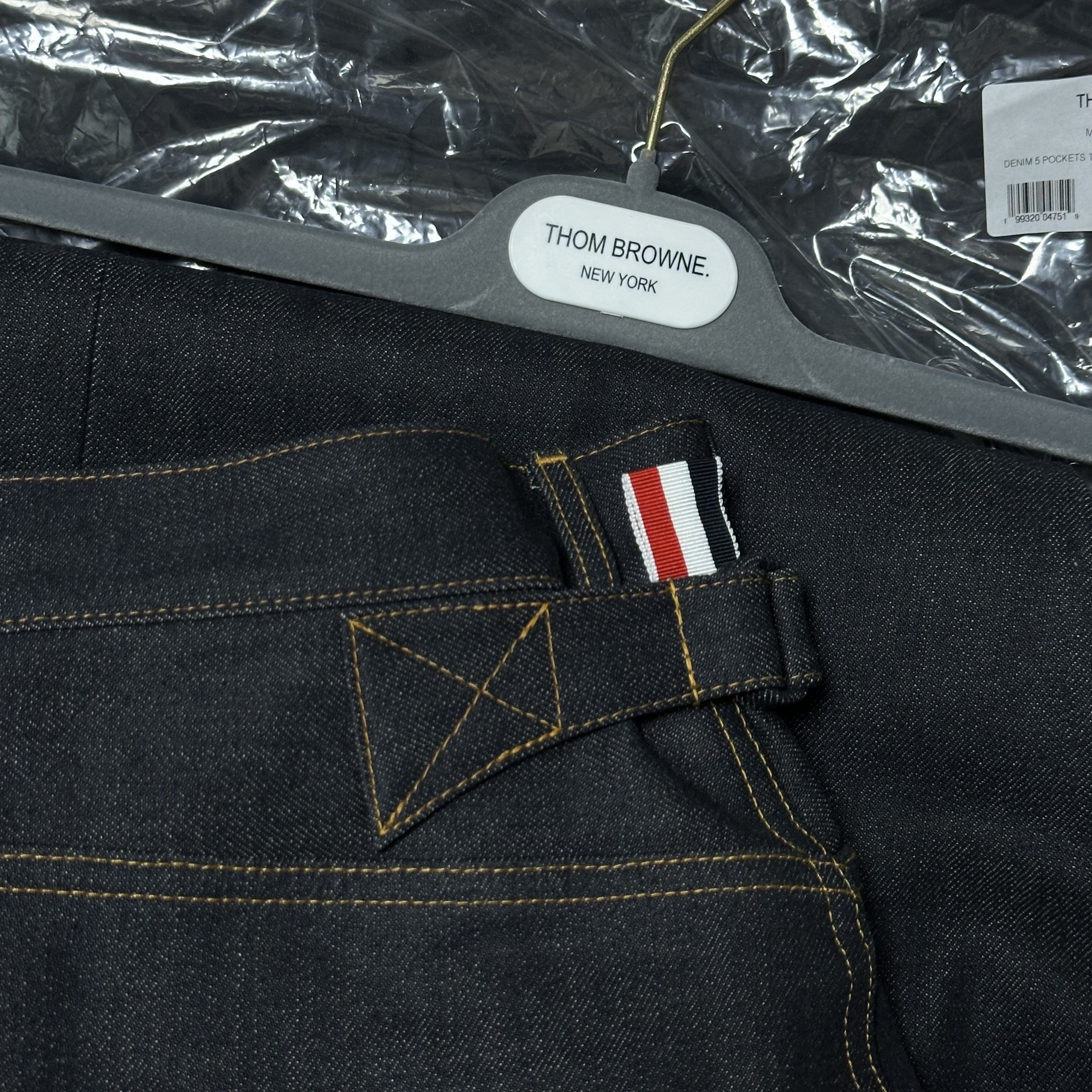 Thom Browne Selvedge Denim 5 Pocket Trouser Navy 착용 스타일 - 1
