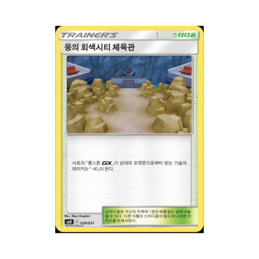 썸네일 1