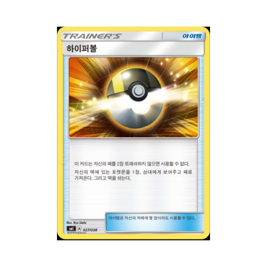 썸네일 2