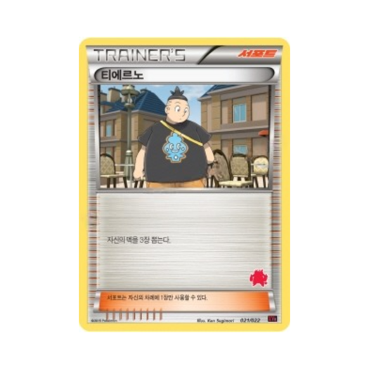썸네일 1