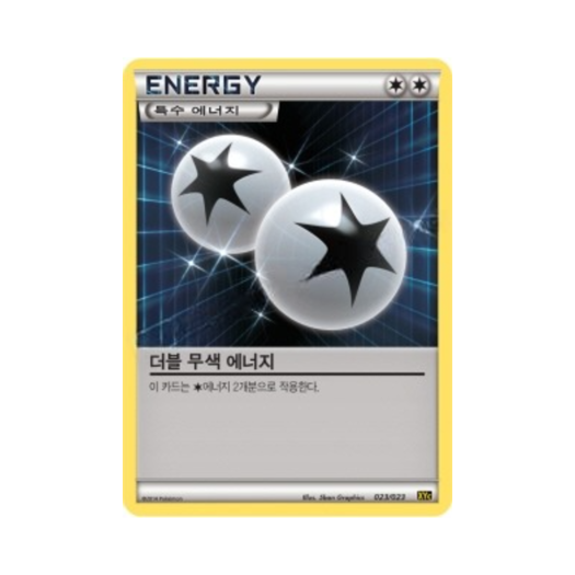 썸네일 3