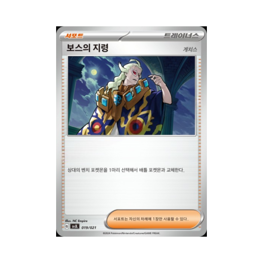 썸네일 1