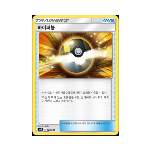 썸네일 2