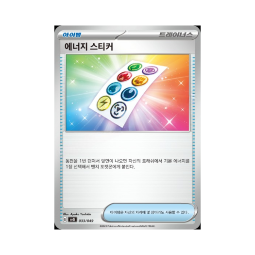 썸네일 1