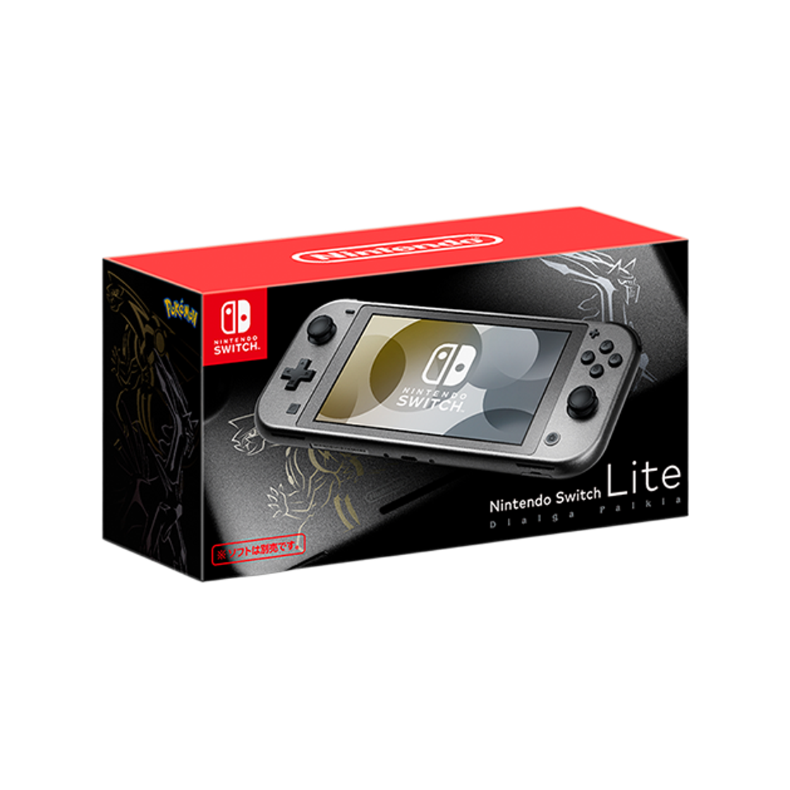 닌텐도 스위치 라이트 디아루가 펄기아 에디션 (국내 정식 발매 제품)(Nintendo Switch Lite Dialga Palkia Edition (Korean Ver.)) - 3