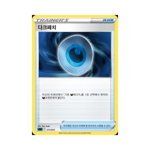썸네일 4