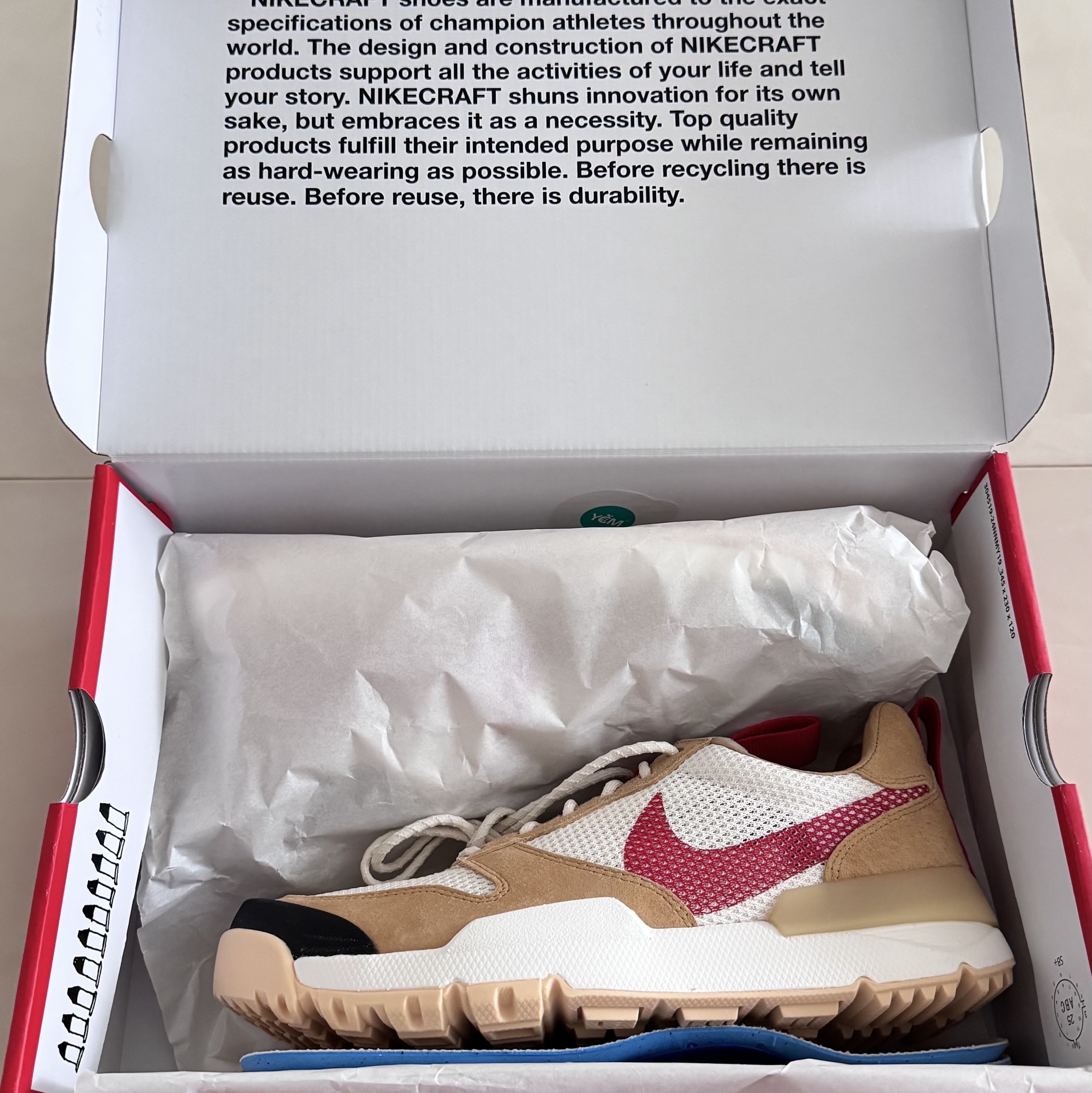 Nike x Tom Sachs Mars Yard Shoe 3.0 Space Camp 착용 스타일 - 2