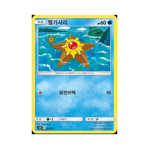 썸네일 1