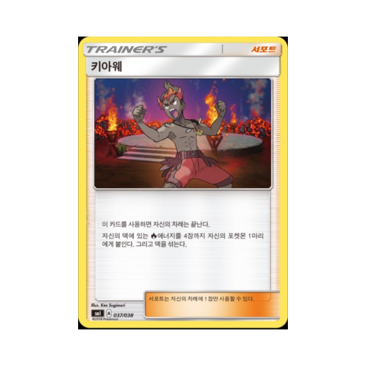 썸네일 7