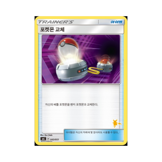 썸네일 2