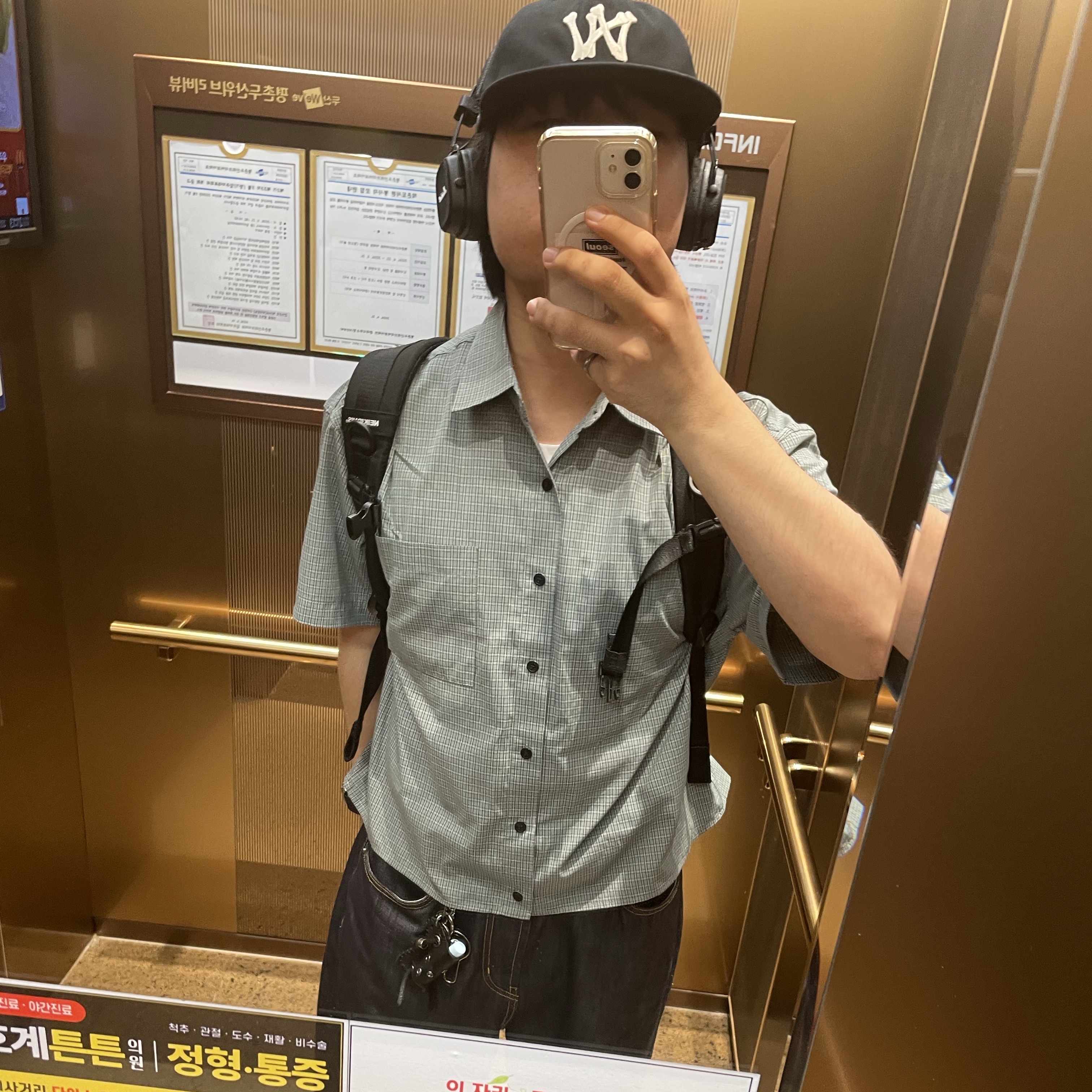 Aoiro 6-Panel Bone A/N Cap Black, Marshall Major IV Black (Korean Ver.) 착용 스타일