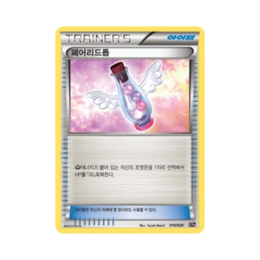 썸네일 1
