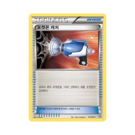 썸네일 1