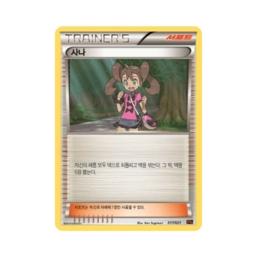 썸네일 4