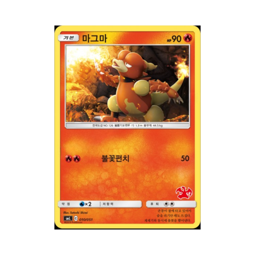 썸네일 1