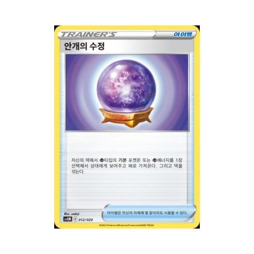 썸네일 1