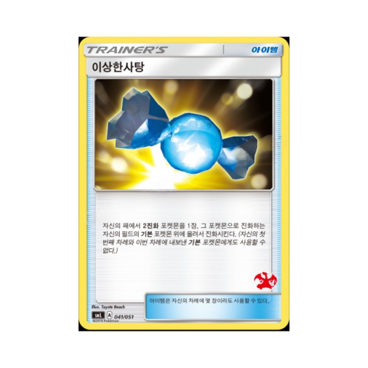 썸네일 6