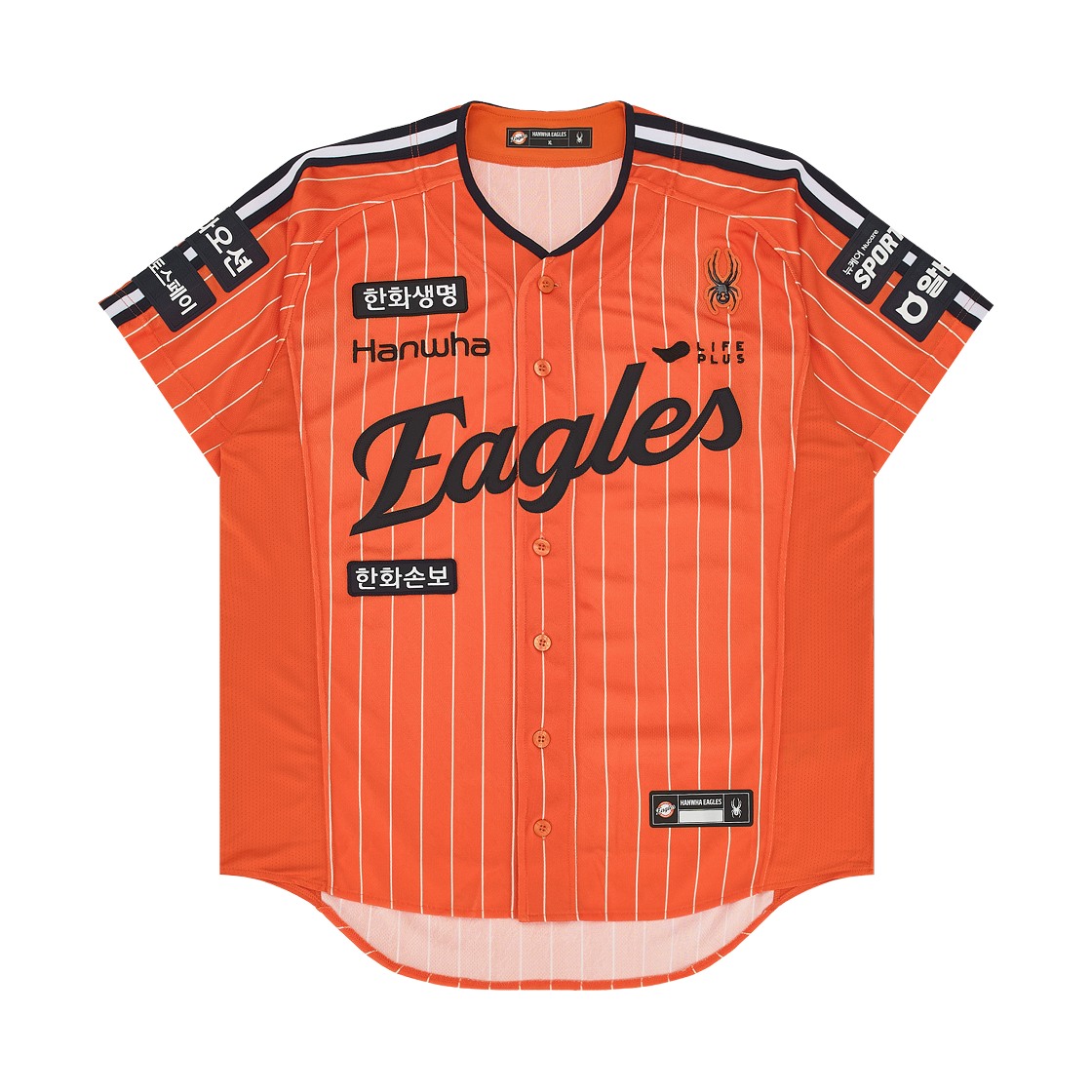 한화 이글스 스파이더 26 스트라이프 레트로 어센틱 유니폼 오렌지 (논 마킹 버전)(Hanwha Eagles Spyder 26 Stripe Retro Authentic Uniform Orange (Non Marking Ver.))