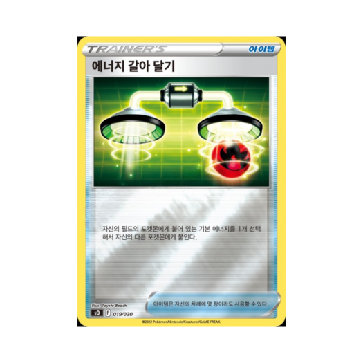 썸네일 1