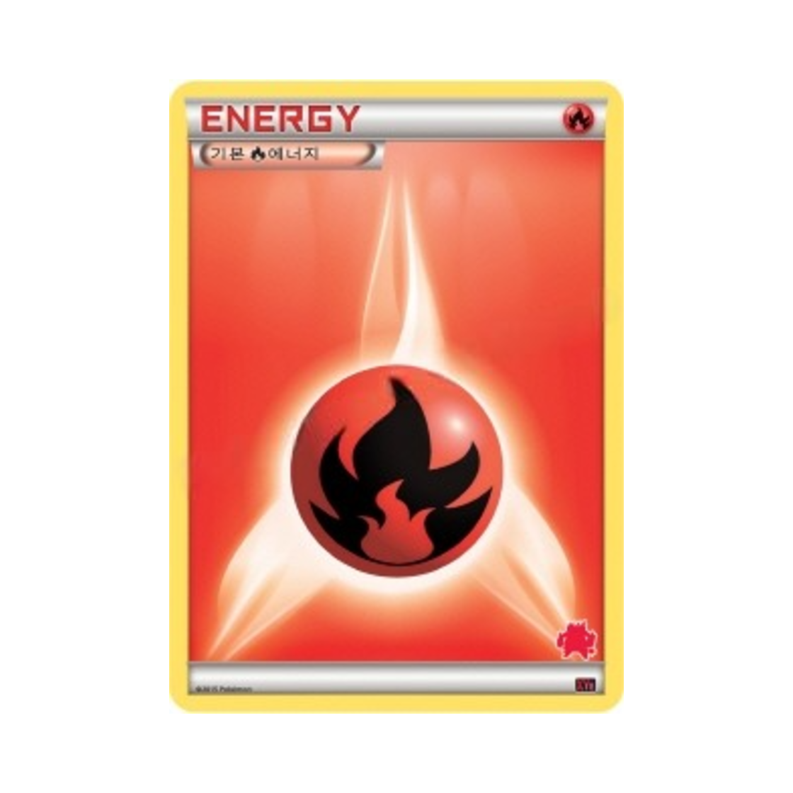 포켓몬 TCG 기본 불꽃 에너지 XY 덱 개전 세트 염무왕 ex VS 토게키스 ex (한글판)(Pokemon TCG Basic Fire Energy Emboar-ex vs Togekiss-ex Battle Starter Set (Korean Ver.))