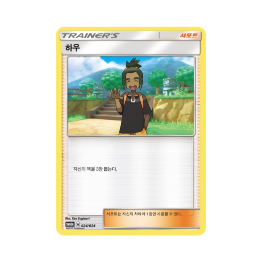 썸네일 1