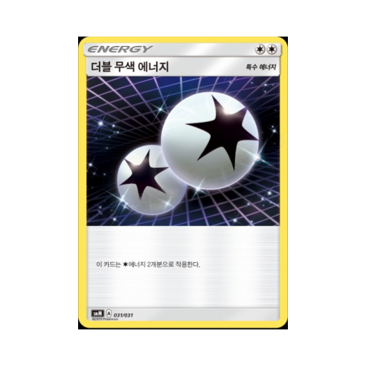 썸네일 1