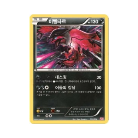 썸네일 3