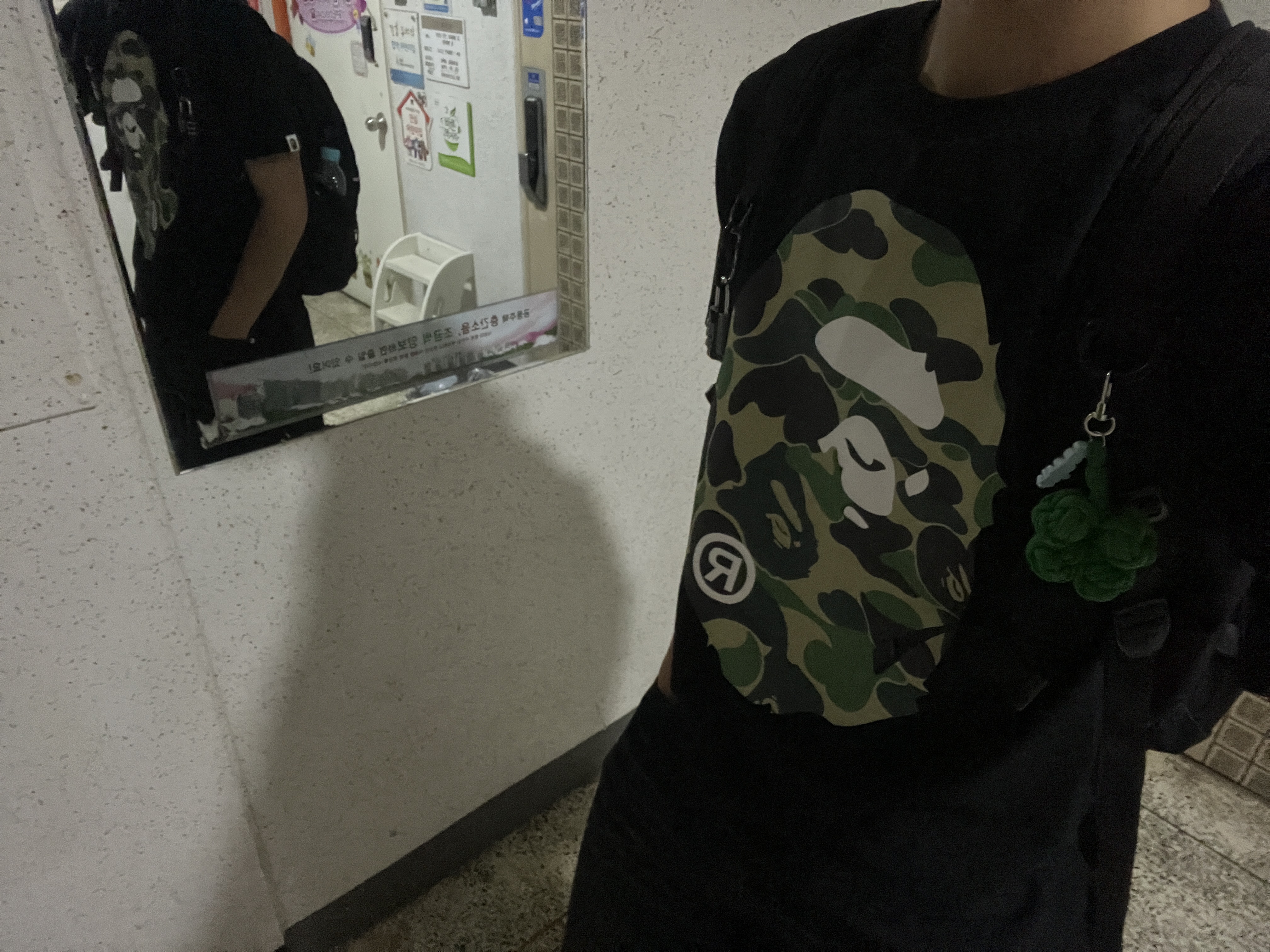 Z님의 스타일