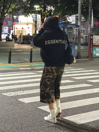 스타일 카드