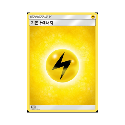 썸네일 2